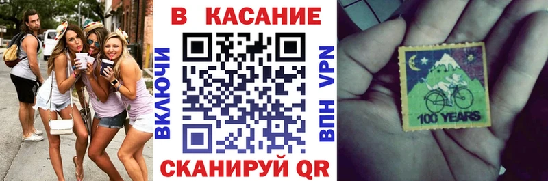 Альфа ПВП Стародуб