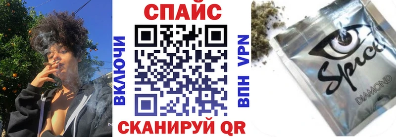 Купить  Стародуб  Бутират бутик 