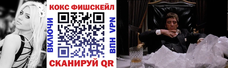 Купить  Стародуб  Кокаин 99% 