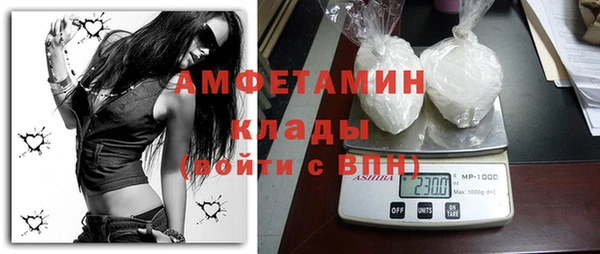 COCAINE Баксан
