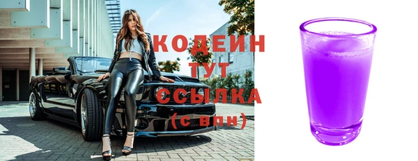 кокаин колумбия Балабаново