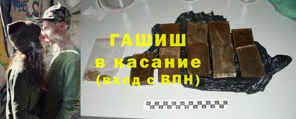 меф VHQ Белоозёрский