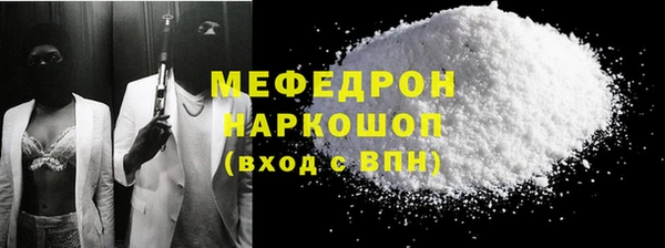 COCAINE Баксан