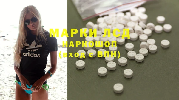меф VHQ Белоозёрский
