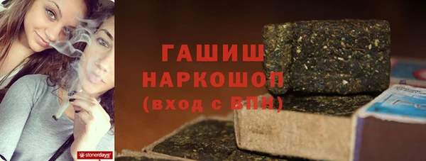 меф VHQ Белоозёрский