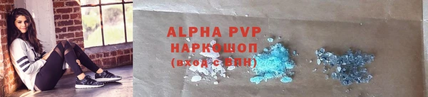 метадон Беломорск
