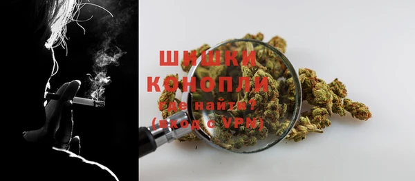 кокаин колумбия Балабаново