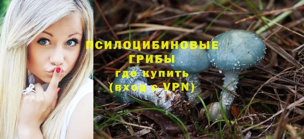меф VHQ Белоозёрский