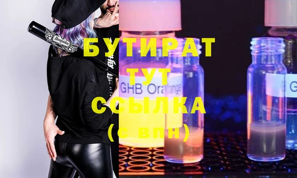 COCAINE Баксан