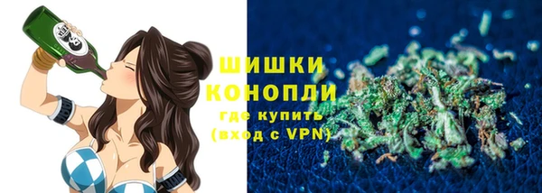 кокаин колумбия Балабаново