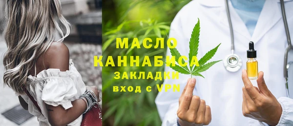 кокаин колумбия Балабаново