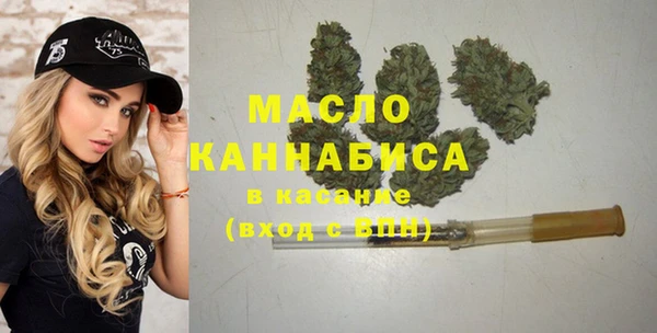 кокаин колумбия Балабаново