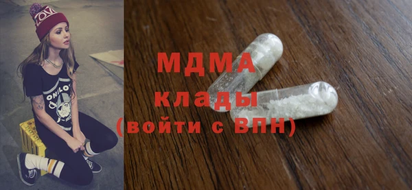 COCAINE Баксан