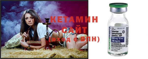 COCAINE Баксан