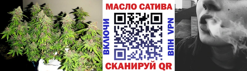 Дистиллят ТГК Wax  Купить закладки  Стародуб 